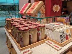 -老鼎丰糕点铺子(国贸商城店)