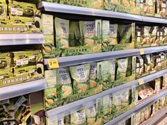 -沃尔玛(前山店)