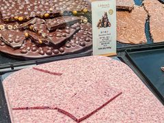 -Laderach 莱德拉(上海环贸iapm店)