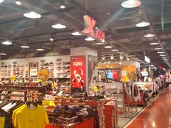 -法雅体育工厂店(皂君庙路店)