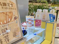 -上海长风大悦城