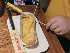 -管氏翅吧(台湾街店)