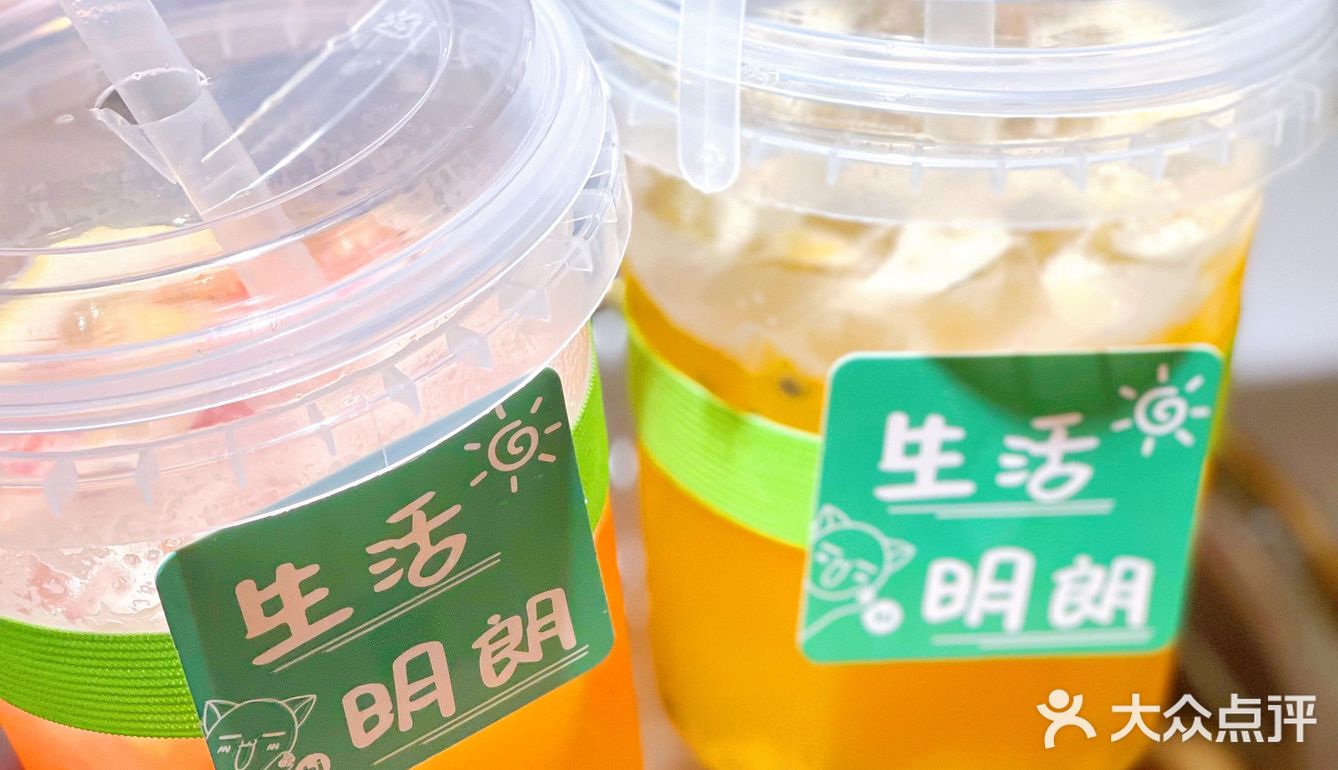 沈阳探店｜健康美味的老字号火锅🍲美津火锅