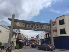 -荷兰红屋