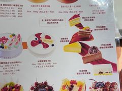 -新侨三宝乐面包店(崇文门店)