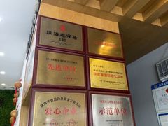 -仁信双皮奶(东川路店)