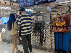 -DQ·蛋糕·冰淇淋(合生汇店)