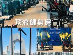 -Trainyard 炼·工场(中国国际贸易中心店)