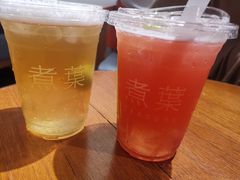 -煮叶(悠唐广场店)