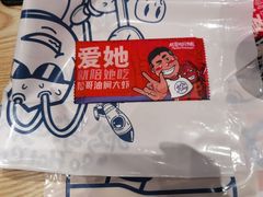 -松哥油焖大虾(科技园店)