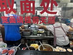 -美味斋(西北街店)
