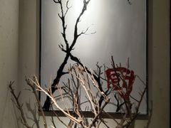 -树厨贵州菜(铜仁花果山店)