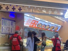 -醉人椒麻辣香锅(王府井喜悦店)