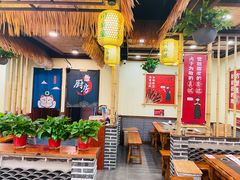 大堂-川麻婆泥锅涮肚·串串火锅(物资学院店)