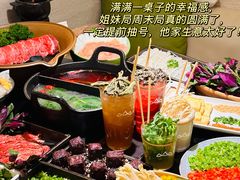 -山缓缓火锅(青岛万象城店)