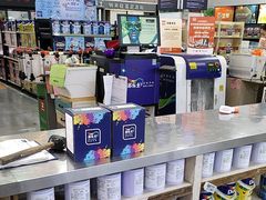 -百安居装修建材卖场(泰然店)