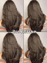 点击看大图 -KIMI HAIR SALON·烫染设计店