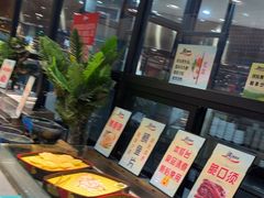 -遇上西雅图多融合海鲜自助餐厅(中房金谊广场店)