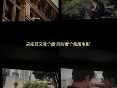 -金色印象·HiFi影音·按摩足疗PLUS(黄泥磅店)