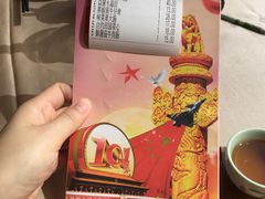 -水乡人家酒楼(坦洲店)