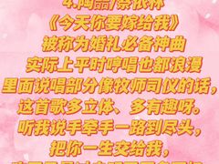 -堂会·KTV·自助餐·团建聚会(天河店)