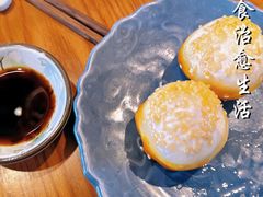 -鑫震源·苏式大虾生煎(山塘街店)