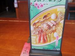 -寻宝记绍兴菜(状元店)