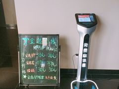 -金逸影城(名汇店)