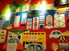 -孖记茶档·热腾茶餐(乐峰店)