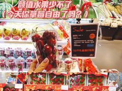 -Olé精品超市(广州太古汇店)