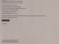 -雅马哈音乐中心(上海静安直营店)