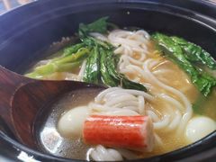 -高新活力汇Vitality