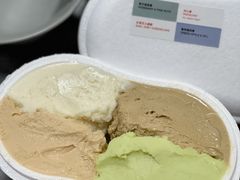 松子迷迭香-Dip in Gelato(富民路店)