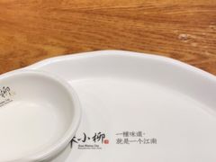 -苏小柳手作点心(控江旭辉分院)
