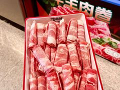 -言玖鲜火锅串串披萨自助(益田假日店)