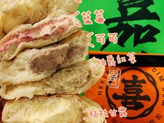 -喜計局·饼行(南湖万达广场店)