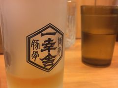 -博多一幸舍(侨福芳草地购物中心店)