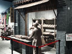 -烟台市博物馆
