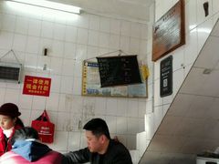 -群众牛肉小点(蚵仔煎)