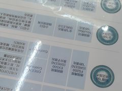 -武汉大学附属爱尔眼科医院(湖北总院)