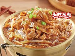 -万达广场(梁溪店)