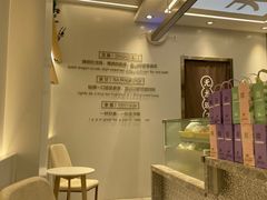 -雅克雅思(南湖东路店)