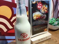 -無牌小范·香港明星美食