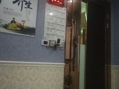 -紫荆花·影院足道·SPA(千灯店)