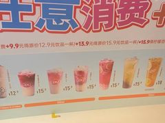 -DQ·蛋糕·冰淇淋(民勇嘉泰店)