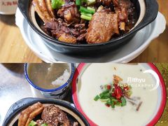 -聪辉同安老美食饭店(大元路店)