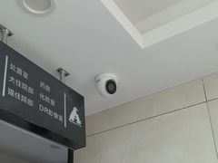 -半岛宠物医院24小时(白果林店)