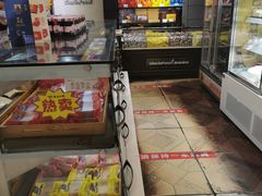 -秋林食品(秋林公司店)