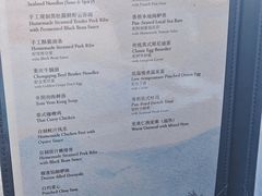-宴悦海鲜餐厅·游水海鲜·牛排(亚龙湾瑞吉店)