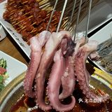 量大惊人！这家串串超给力